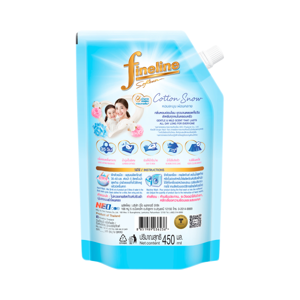 FINELINE Mild & Care Cotton Snow Concentrate Fabric Softener 450 ml._4