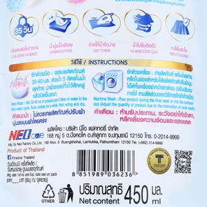 FINELINE Mild & Care Cotton Snow Concentrate Fabric Softener 450 ml._1