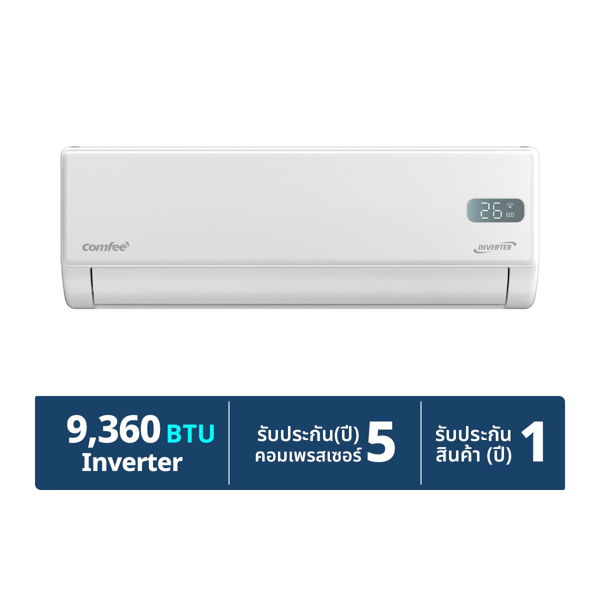 COMFEE Inverter Air Conditioner 9360 BTU CFS10VGP