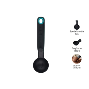 BAKER'S SECRET Nylon Ice Cream Scoop Color Black_7