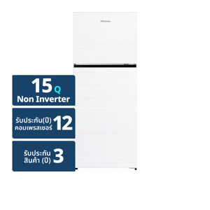 HISENSE 2-Door Refrigerator Model RT549N4TWU 15 cu. ft. Color White