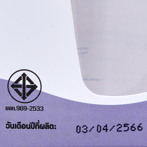 PIGEON Feeding Bottle Classic Nipple Modern Model Size S 4 OZ._4