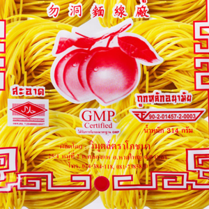 LUKTOH Betong Noodles Color Yellow from Pumpkin 314 g._1