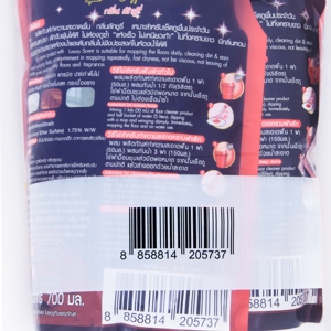 SPACLEAN Floor Cleaner Luxury Scent 700 ml. Pack 1+1_1