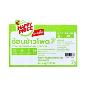 BIG C HAPPY PRICE Corn Biodegradable Fork 6" 30 pcs._2