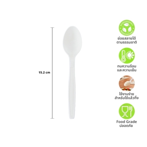 BIG C HAPPY PRICE Corn Biodegradable Fork 6" 30 pcs._7