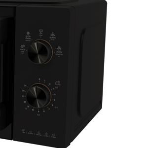 ELECTROLUX Microwave Model EMM20K22B Size 20 L._6