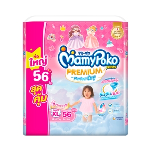 MAMYPOKO Premium Aim Perfect Dry Baby Diaper Pants For Girls Size XL 56 ea_1