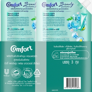 คอมฟอร์ท บิวตี้ เพอร์ฟูม กลิ่นเฟรช 450 มล. แพ็ค 2+1_2