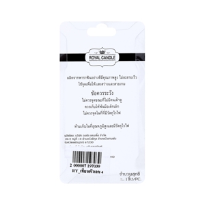 ROYAL CANDLE Party Candles Number 4 Assorted Colors_2