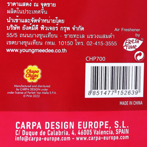 CHUPA CHUPS Air Freshener Model CHP700 Strawberry Cream_2