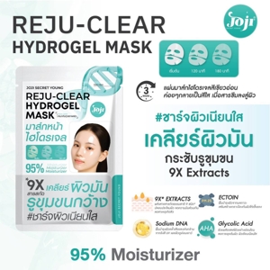 JOJI SECRET YOUNG Reju-Clear Hydrogel Mask 34 g._1