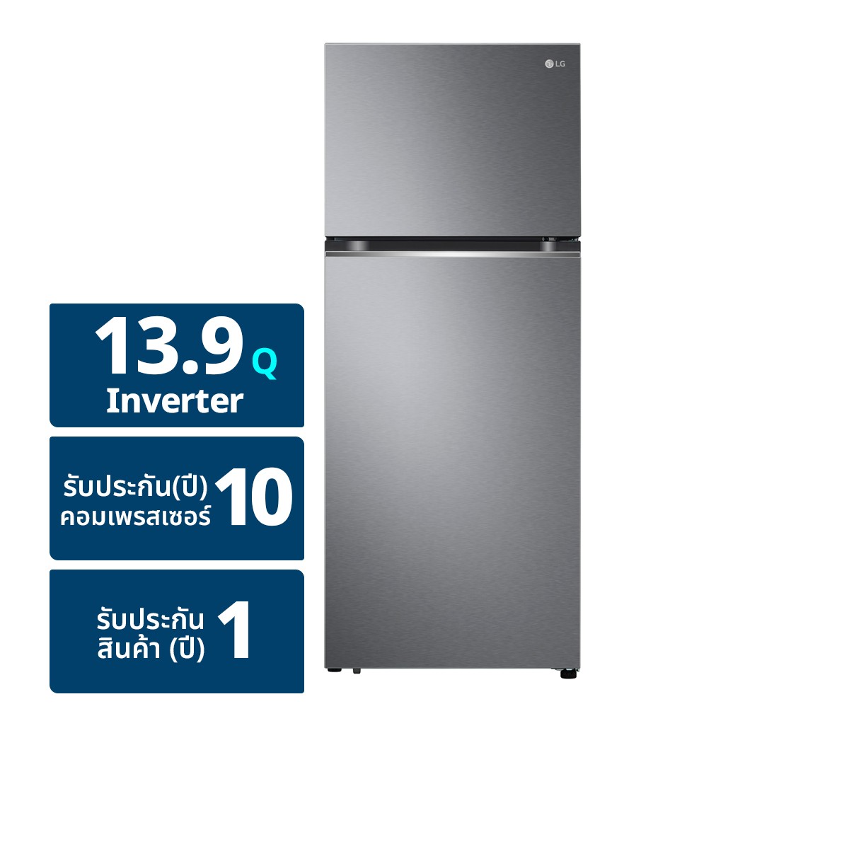 LG 2-Door Inverter Refrigerator Model GN-D382PQMB.ADSPLMT 13.9 cu.ft. Color Dark Graphite