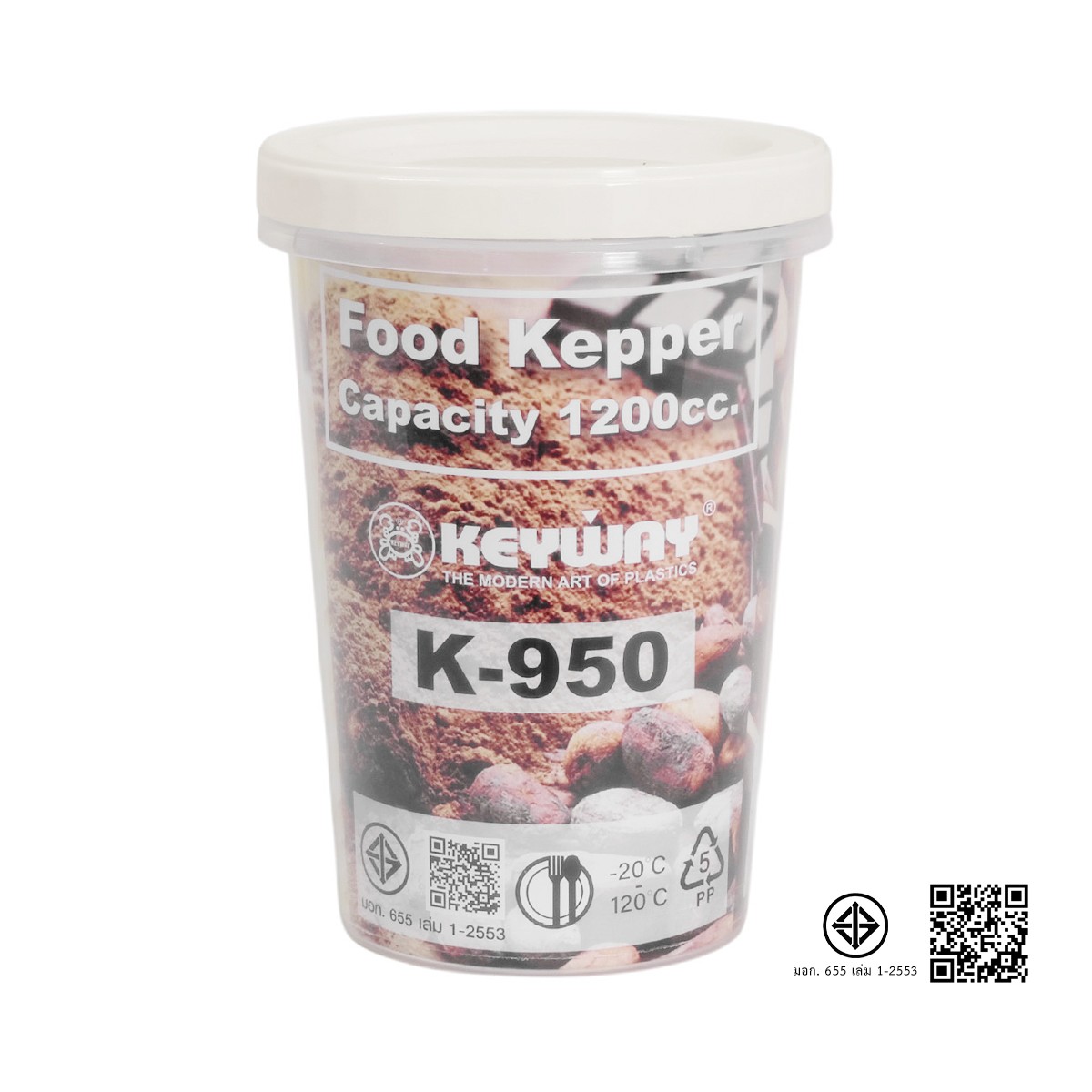 KEYWAY Food Kepper Round Container High 1200 ml. K-950 Beige