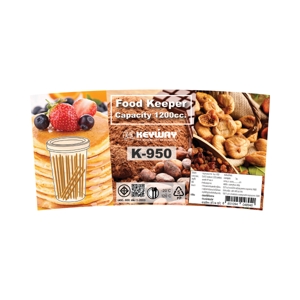 KEYWAY Food Kepper Round Container High 1200 ml. K-950 Beige_6