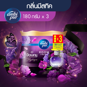 AMBI PUR Room Fresh Scented Gel Air Freshener Downy Mystique Scent 180 ml. Pack 3 units_4