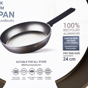 BESICO 24 cm. Fry Pan Model. C134FAK-0124 Champagne Color_3