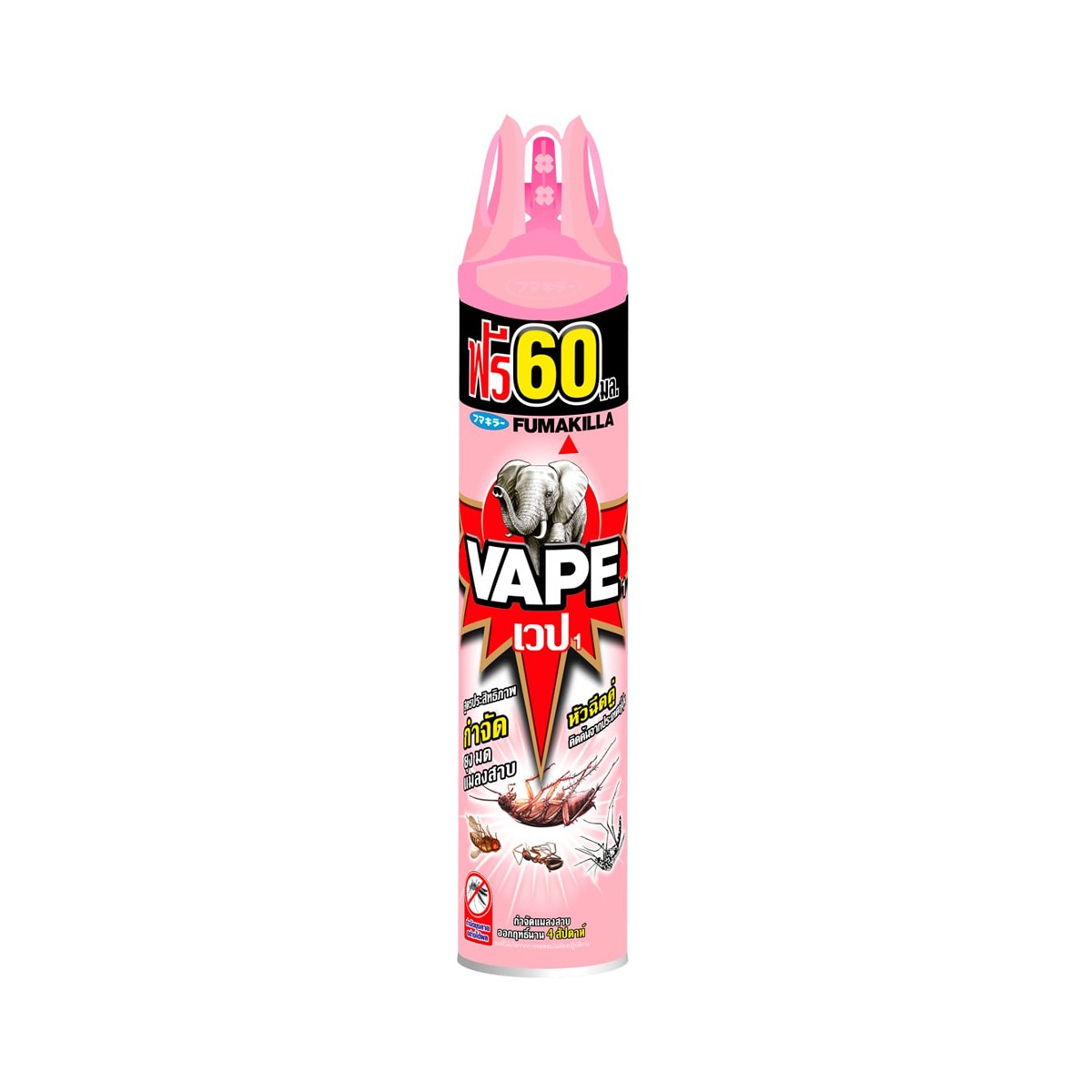 VAPE Mosquito Killer Spray Sweet Powder Scent 660 ml.