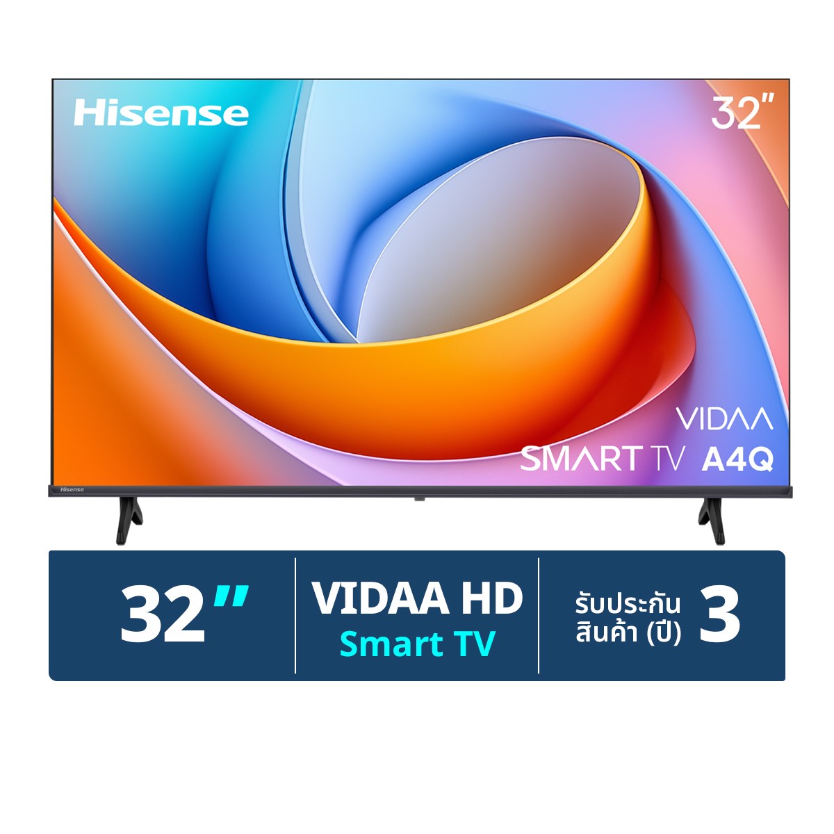 HISENSE VIDAA HD Smart TV Model. 32A4Q Size 32" Black Color