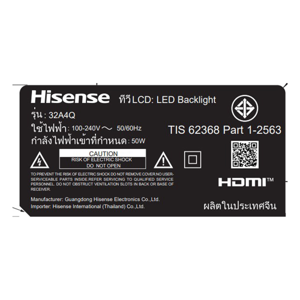 HISENSE VIDAA HD Smart TV Model. 32A4Q Size 32" Black Color_2
