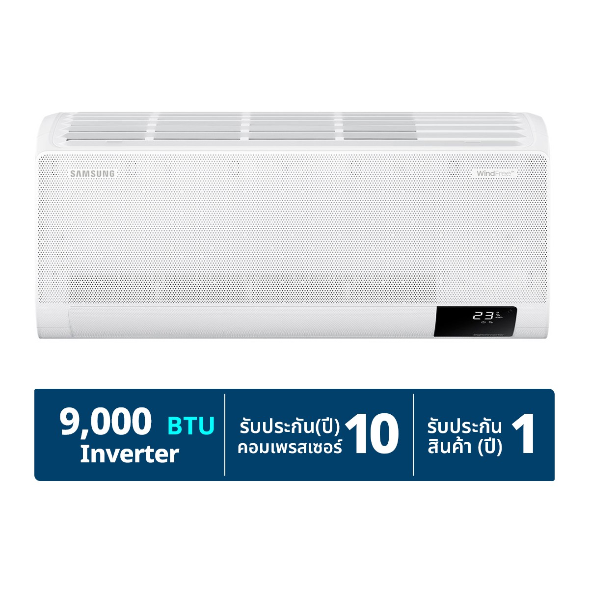 SAMSUNG Air Conditioner with Inverter Model AR10CYHCAWKNST 9,000 BTU