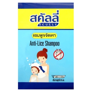 สคัลลี่ แชมพูขจัดเหา 20 มล. x 3 ชิ้น_1