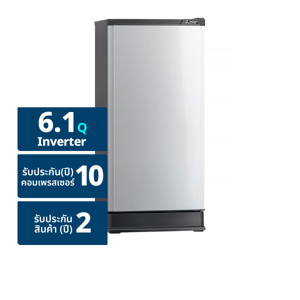 MITSUBISHI ELECTRIC Refrigerator Model MR-180T 6.1 cu. ft. Color Dark Silver