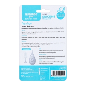 NUEBABE Nasal Aspirator Model 0265_1