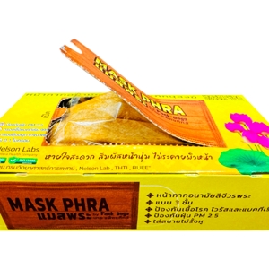 PACK GAGS Mask Phra 3 Layers 25 pcs._4