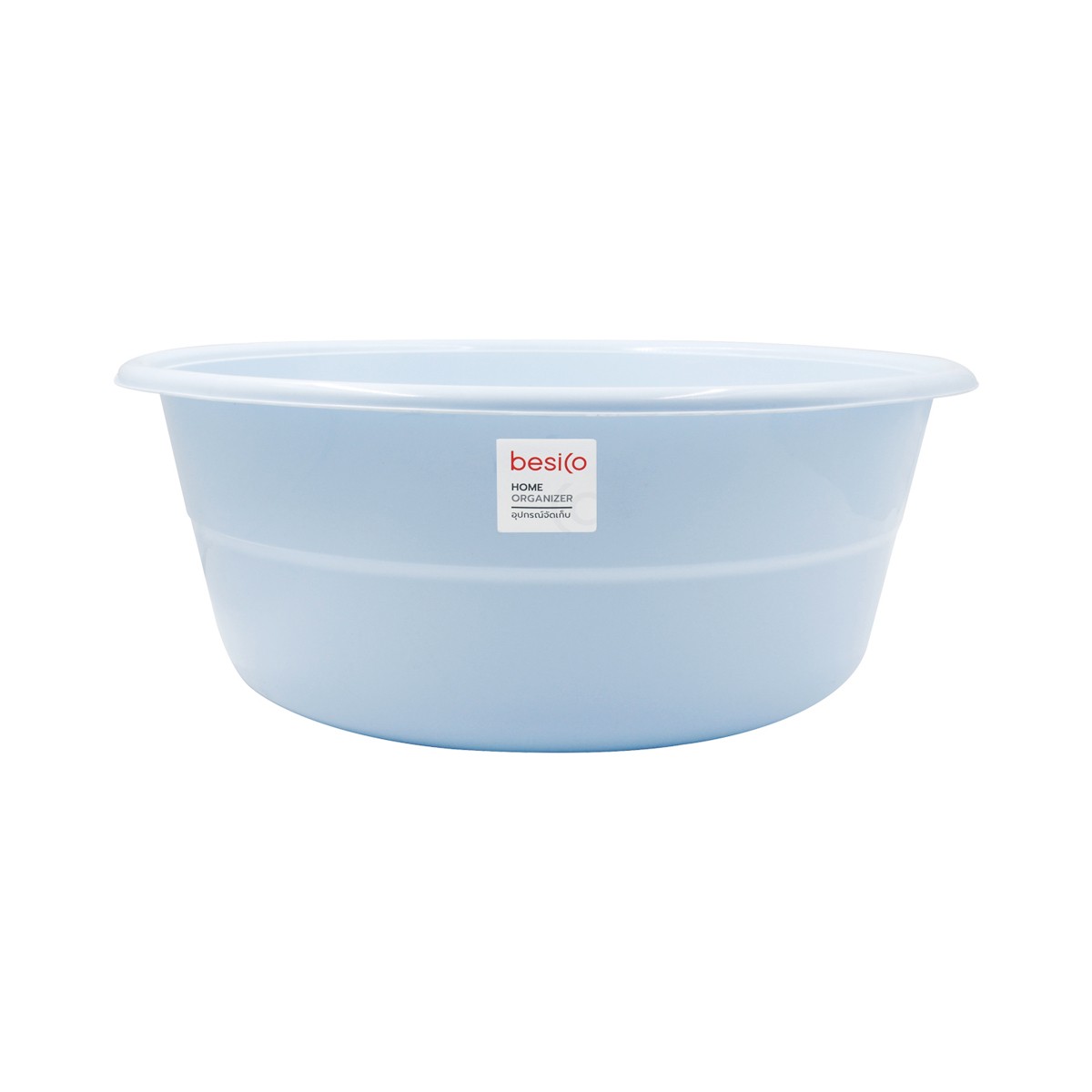 BESICO Basin 45 cm. Model 2104 Color Blue