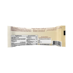 HEYPRO Protein Bar White Chocolate Flavor 34 g._3
