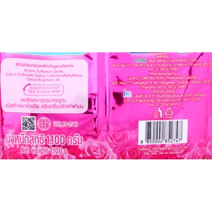 Essence Detergent Powder Pink Color 1100 G._2
