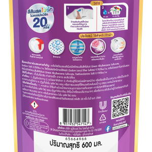 OMO Plus Shine On Limited Edition Liquid Laundry Detergent 600 ml._1