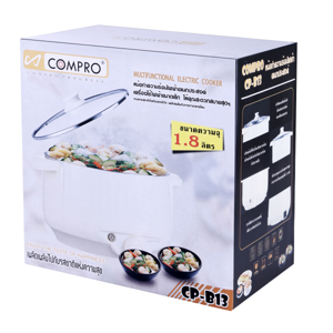 คอมโปร กระทะไฟฟ้าก้นตื้น ขนาด 1.8 ล. รุ่น CP-B13_8