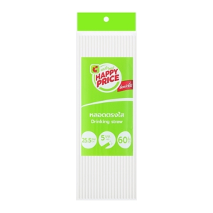 BIG C HAPPY PRICE Drinking Straw 25.5 cm. 60 pcs
