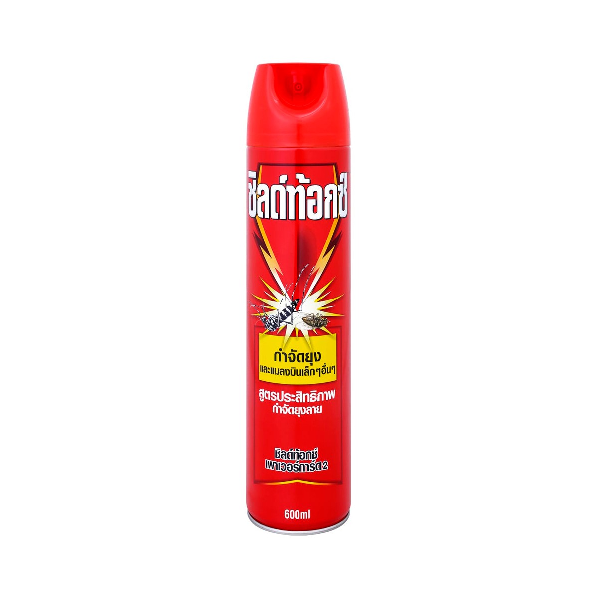 SHIELDTOX Powerguard 2 Mosquito Repellent Spray 600ml.