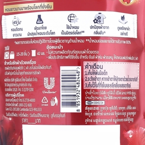 คอมฟอร์ท น้ำยาปรับผ้านุ่ม ลิลลี่แดงและดอกฮิบิสคัส 470 มล._1