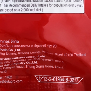 BETAGRO BBQ Pork Buns 260 g._2