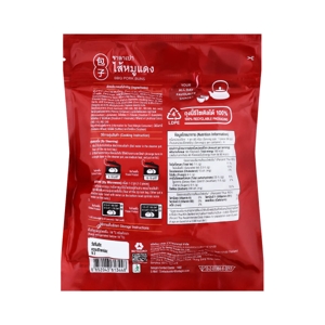 BETAGRO BBQ Pork Buns 260 g._4