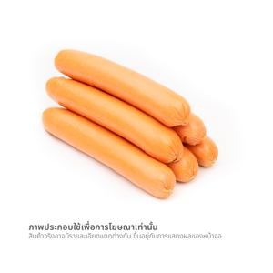 WE ARE FRESH Vienna Chicken Sausage 1,000 g._1