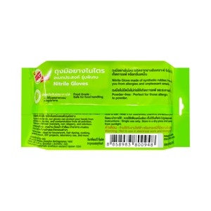 BIG C HAPPY PRICE Nitrile Gloves Size L Pack 30 pcs. Black Color_3