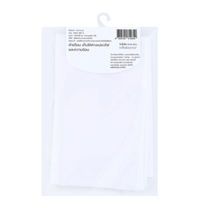 SL FAMILY Multipurpose Towel Size 50x100 cm. Whitle Colour_2