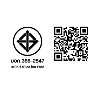 สมาร์ทโฮม เตารีดไอน้ำ 1800 วัตต์ รุ่น SSIR-925_2