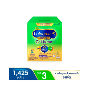 ENFAGROW A+ Stage 3 C-Biome Plain 1,475 g._3