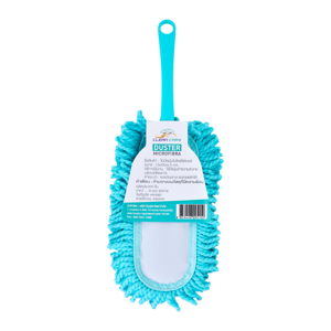 MB Microfiber Car Duster_1