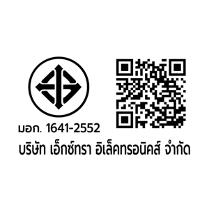 เบสิโค เตาย่างไฟฟ้าอเนกประสงค์ ขนาด 1.2ลิตร รุ่น SK-600 สีเขียว_3