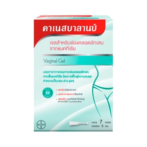คาเนสบาลานน์ เจลสำหรับช่องคลอดอักเสบจากแบคทีเรีย 5 มล._1