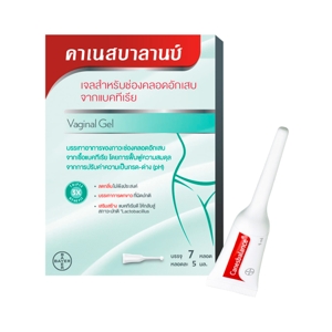 คาเนสบาลานน์ เจลสำหรับช่องคลอดอักเสบจากแบคทีเรีย 5 มล._2