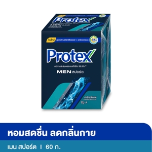โพรเทคส์ ฟอร์เมน สบู่ก้อน สูตรสปอร์ต 60 ก. แพ็ค 4_7