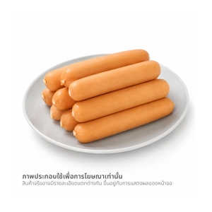 SUPERCHEF Crispy Chicken Sausage 500 g._1